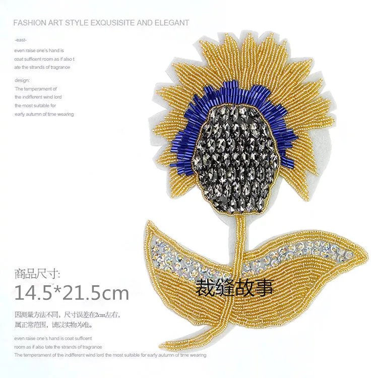 

large beaded embroidery flower patch cartoon patches for hats bag badges applique patches for clothing HA-2828