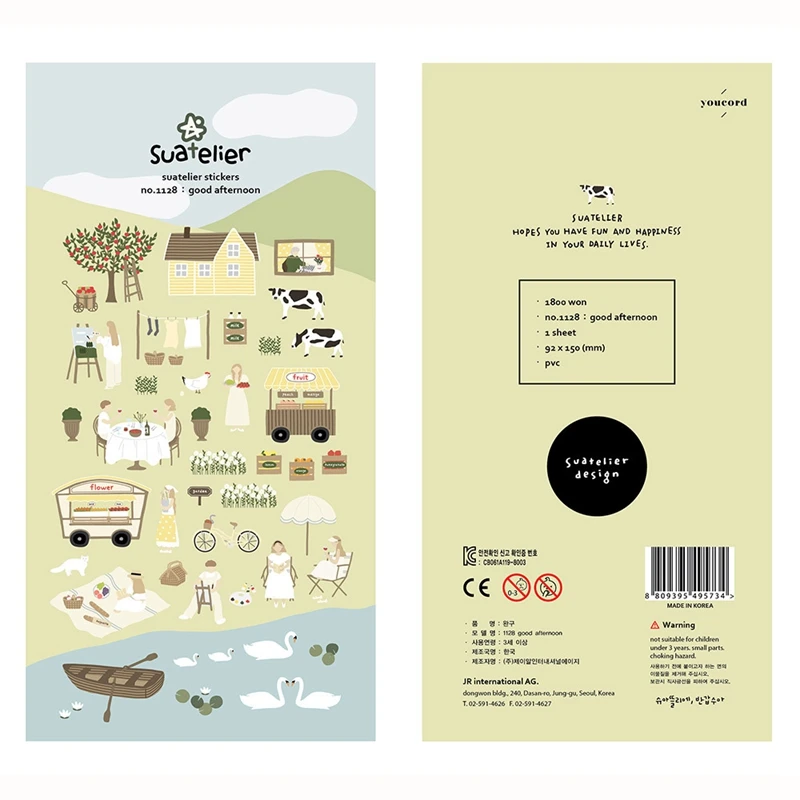 Korea Brand Suatelier Good Afternoon In Farm Scrapbooking Sticker Stationery Hobby DIY PVC Diary Craft Decoration Supplies