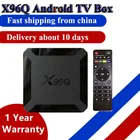 Новый Android 10 X96Q ip приставка для ТВ 4K 2,45G Wi-Fi Allwinner H313 4 ядра Smart приставка для ТВ медиа плеер 8 Гб оперативной памяти, 16 Гб встроенной памяти, X96 Смарт ТВ Декодер каналов кабельного телевидения