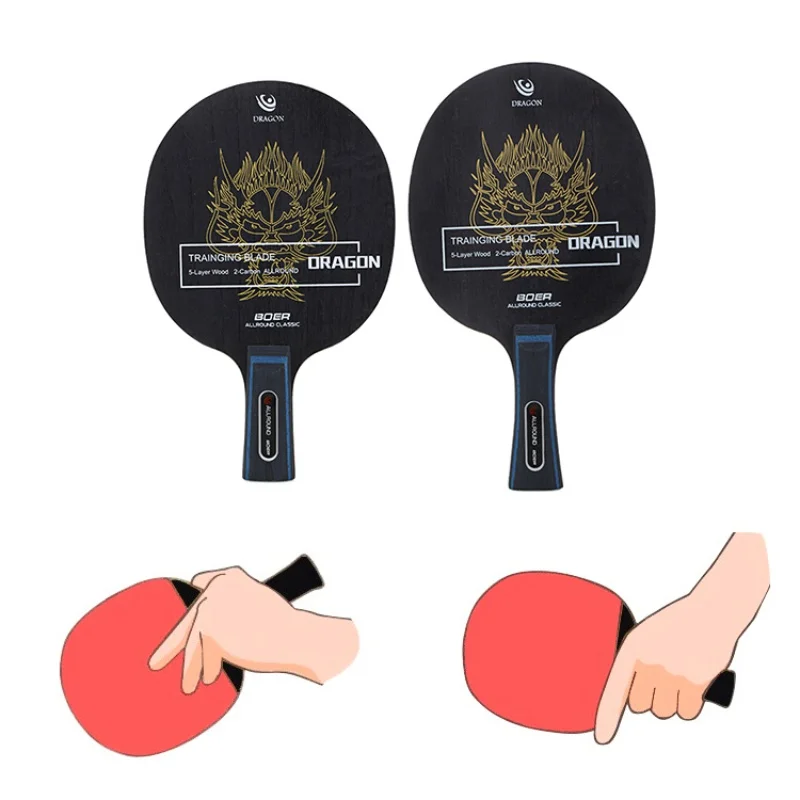 BOERAL Ply Arylate Carbon Fiber Table Tennis Blade Lightweight Ping Pong Racket Blade Table Tennis Accessories High Quantity #