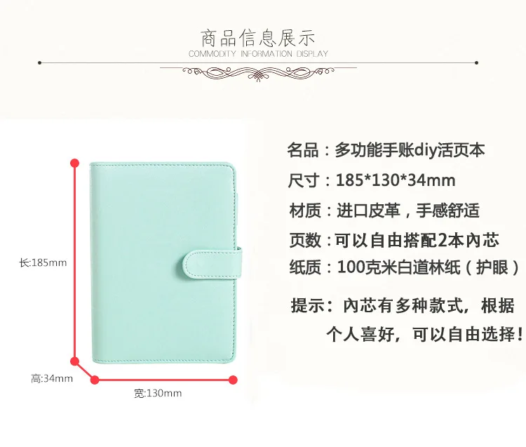 Новая Корейская кожаная ручная книга Makaron flyer календарь путешествия тетрадь эффективность книга может быть настроена