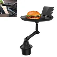 Car Accessories Dinner Plate Car Rack Cup Plastic Black Holder Mobile Phone Holder Small Dining Table For Car Interior Parts