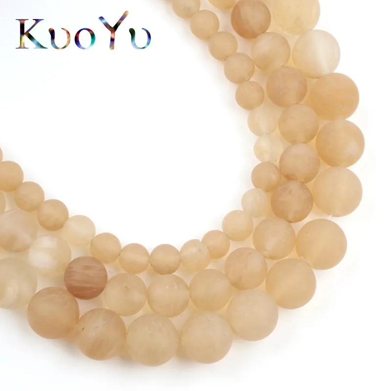 Матовые блестящие желтые лимонные кварцевые хрустальные бусины Mattt круглые