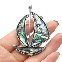 women brooch natural shell sailboat shaped pendant brooch for jewelry making diy necklace pendant clothes shirts accessory