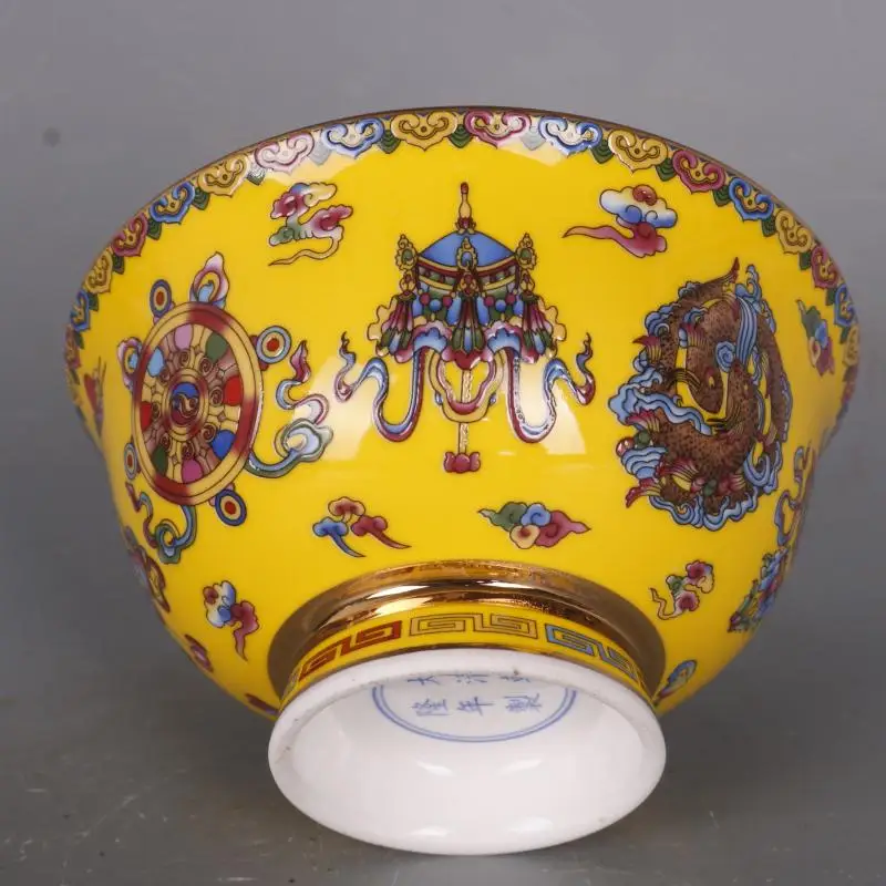 

4.65" China Jingdezhen Ceramics Porcelain Yellow Bottom Colour Famille Rose Draw Gold 8 Auspicious Symbol Fretwork Small Bowl