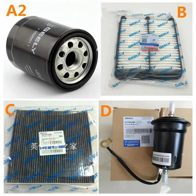 Комплект фильтров для автомобильного кондиционера/топлива/смазочного масла Geely