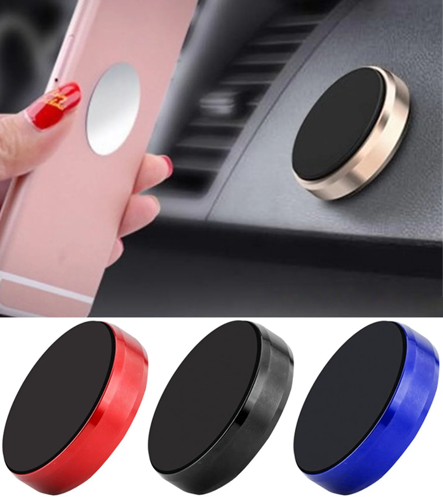 Удобная вещь для телефона в авто "Универсальный автомобильный держатель магнитны