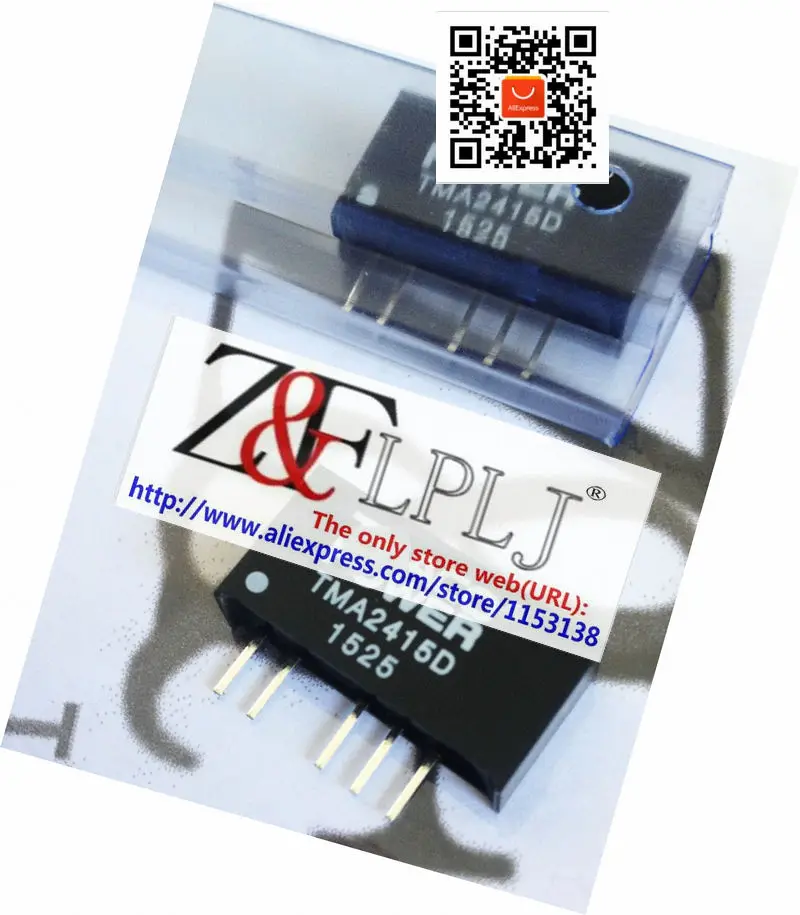 TMA2415D аиг 2415D TMA2415 D 2415 DC модуль источника питания с 2 шт./лот|power module|module powermodule power supply