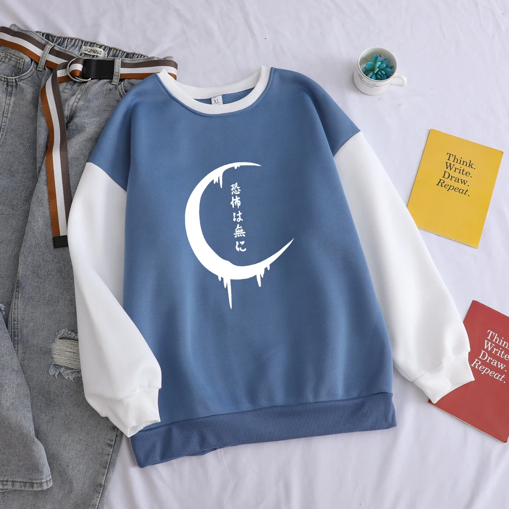 

Harajuku Funny Moon Print Hoodies Sweatshirt Women Autumn Winter Fleece Warm Casual Loose Streetwear Spell Color O-neck Pullover
