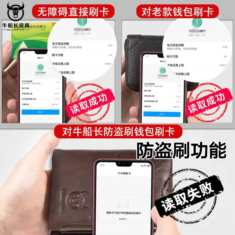 2018 New Style Leather Men's Wallet Verticle Casual Short Multi-Function Photo Album Driver's License Full-Grain Leather Wallet