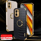Чехол-книжка для Xiaomi Poco F3 pocof3 5g x3 pro nfc poko x 3 3pro f 3 xaomi pocophone x3pro, с кольцом