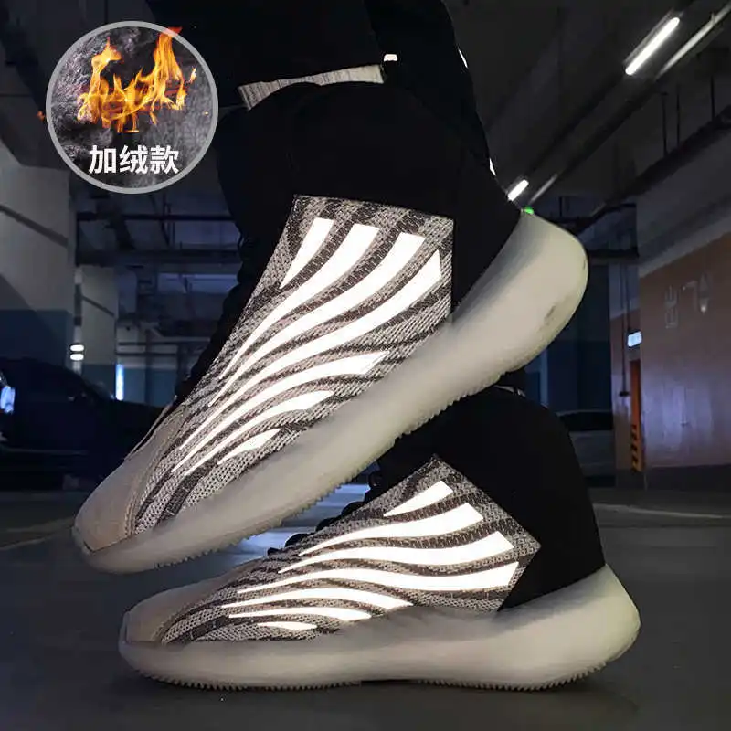 Высококачественные кроссовки для бега мужские уличные удобные крутые