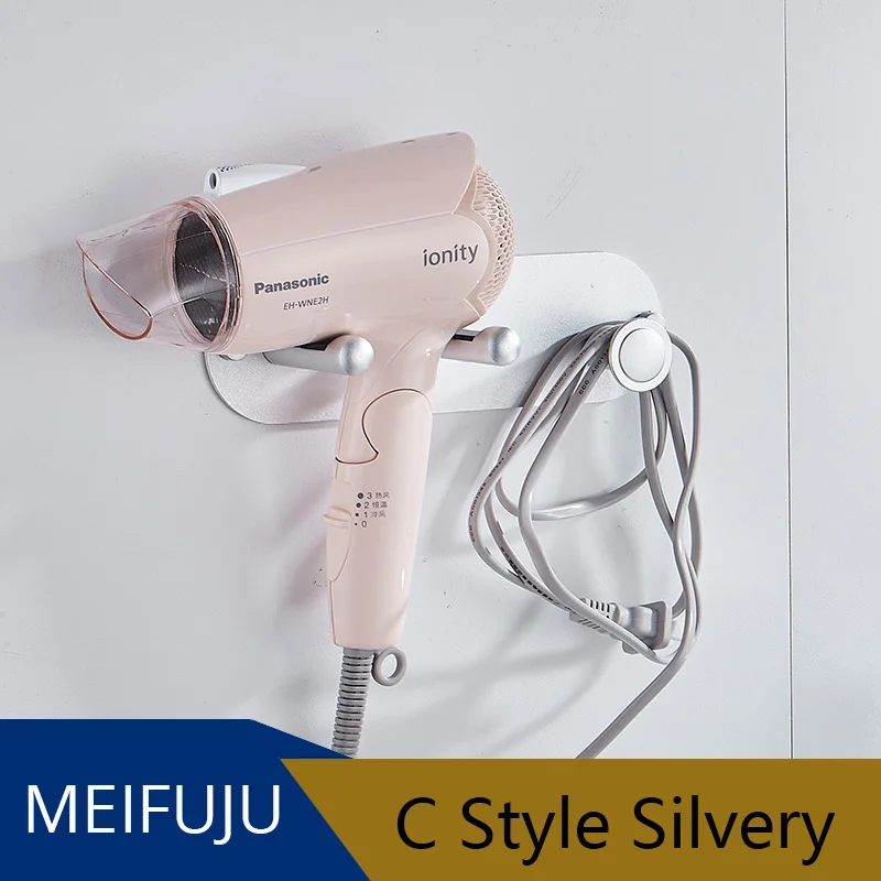 C style silvery Черный держатель для фена, полки для ванной комнаты, настенный стеллаж, полка для ванной комнаты Dyson, сверхзвуковой держатель для фена серебристого цвета - Цвет: C style silvery