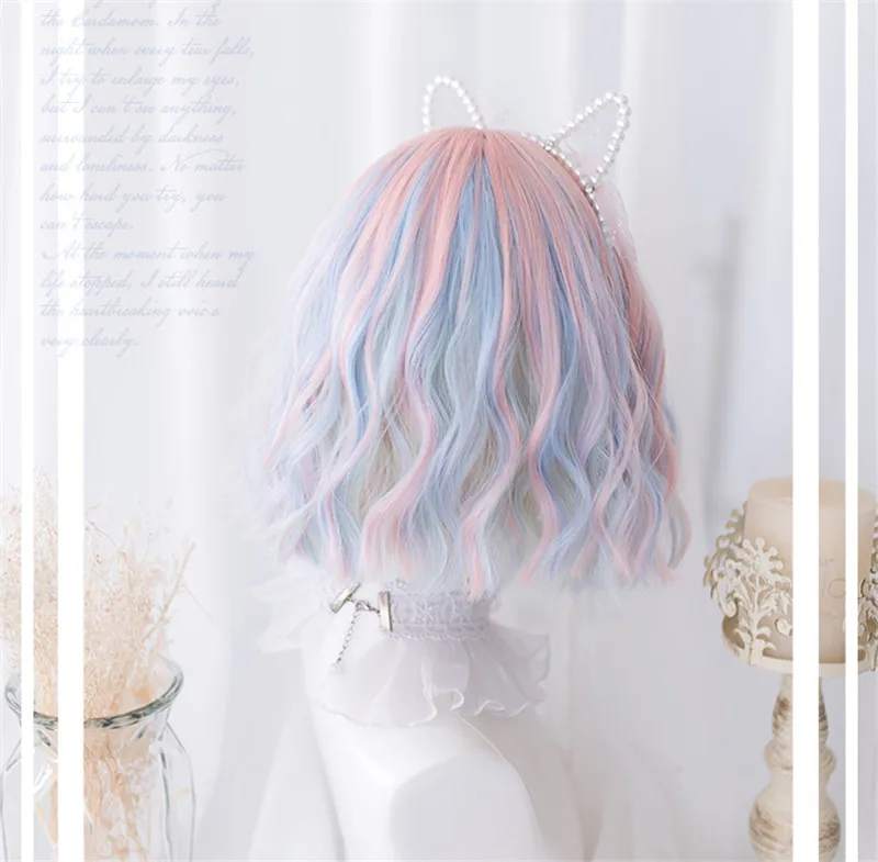 Лолита мороженое Макарон цвет фея короткие вьющиеся волосы мгновенный лапша