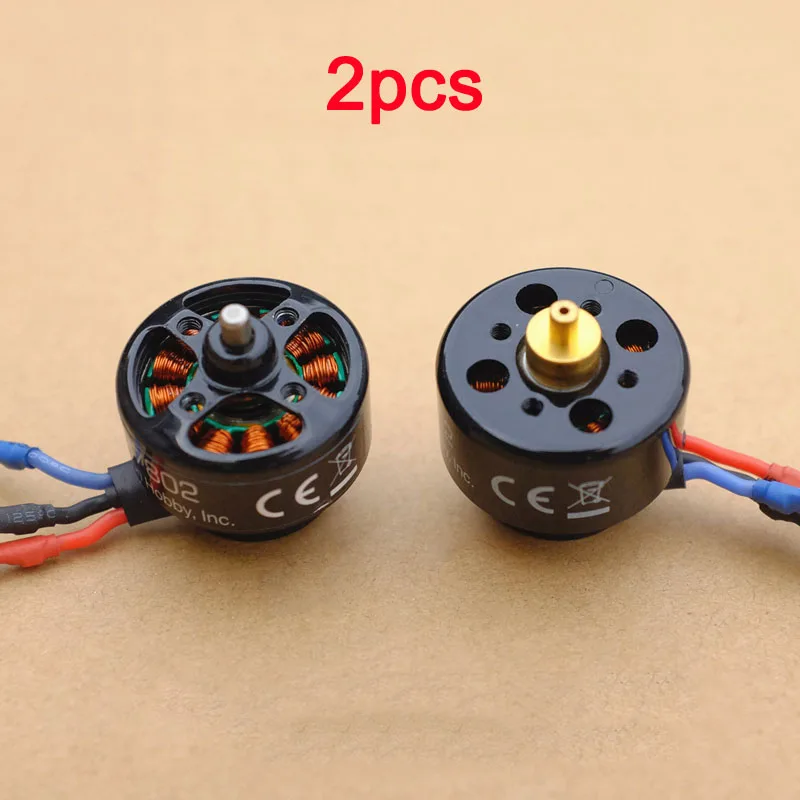 2шт 2208 бесщеточный двигатель 4 оси электрическая машина мульти внешний ротор Modelu