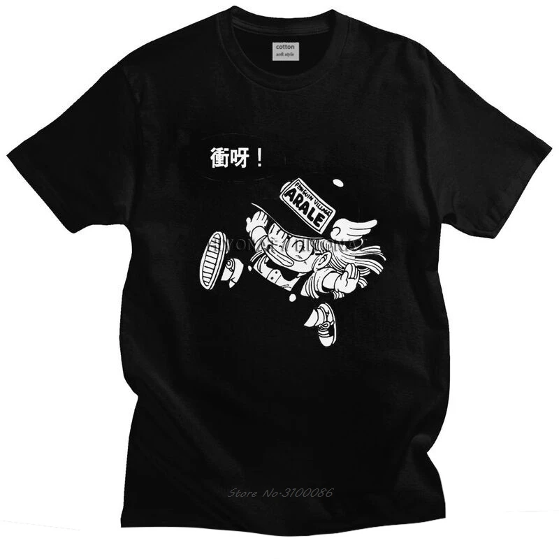 

Fashion Robot Arale Running T Shirts Men Short-Sleeve Dr Slump Japanese Manga T-shirt Summer Tee Cotton Tshirt Merchandise