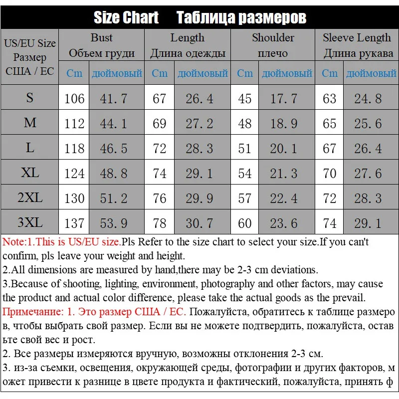 Зимняя мужская флисовая куртка толстая однотонная на молнии с капюшоном Осенний