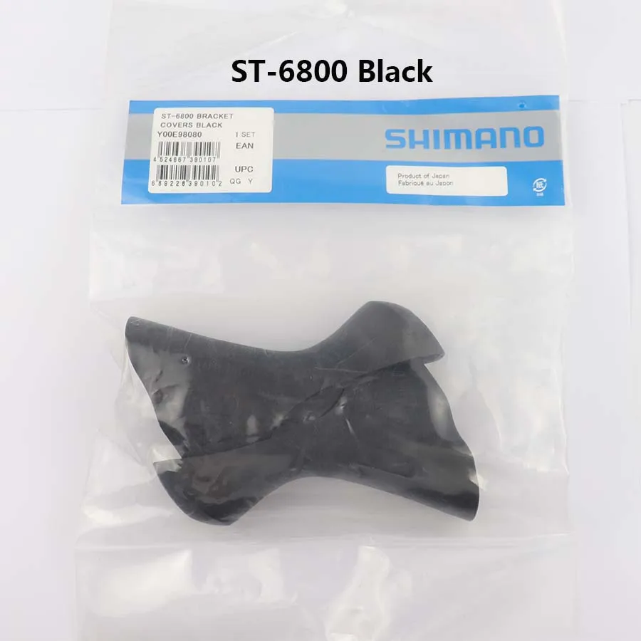 Shimano дорожный велосипед ST 3500/4600/5700/6700/6800/9000/9001/9070/R9100/R9120/R9150/R9170 двойной Управление рычаг Кронштейн капота Крышка - Цвет: ST-6800 Black