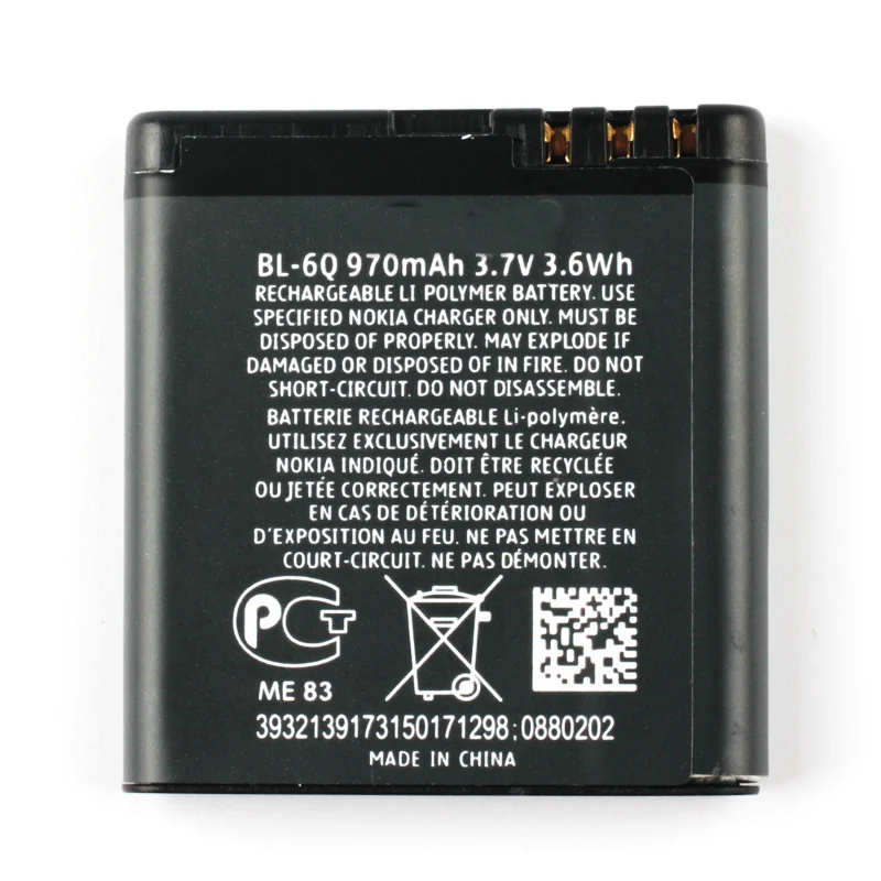 original bl 6q phone battery for nokia 6700 classic 7900 classic 970mah 6700c free global shipping