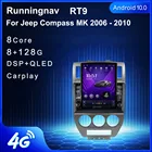 Runningnav для Jeep Compass MK 2006 2007 2008 2009 2010 Tesla Type Android автомобильное радио мультимедийный видеоплеер навигация GPS