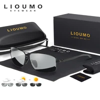 lioumo brand sunglasses men polarized photochromic driving glasses women top quality chamelon goggle anti glare lentes de sol
