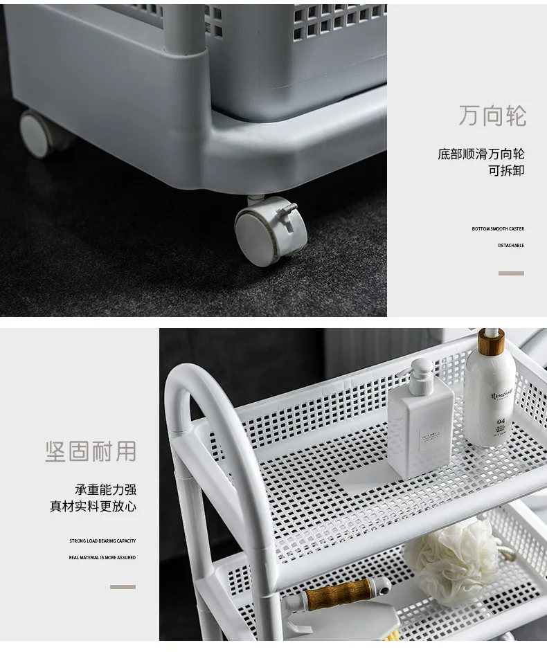 Полка для ванной комнаты стиральной машины туалета напольная полка хранения