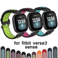 replacement band for fitbit versa 3 silicone strap for fitbit sense versa3 bracelet adjustable wristband smartwatch accessories
