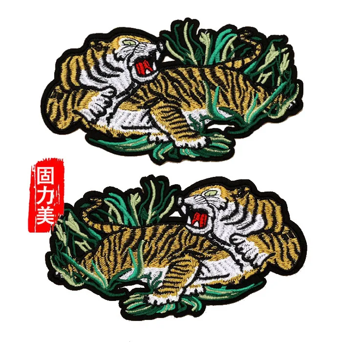 1 пара Буш Тигр спальный вышивка глажение ПРИ патч|Заплатки| |