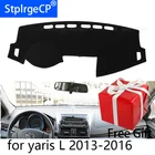 Чехлы для приборной панели автомобиля для Toyota Yaris L 2013 2014 2015 2016