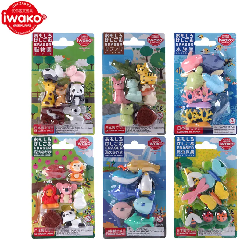 

Eco-friendly Non-toxic Cartoon Creative Children's Fun Eraser Cartoon Assembled Three-dimensional Animal Food Modeling