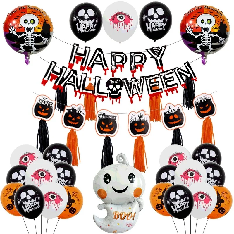 

Воздушный шар, белая 12-дюймовая латексная печать, алюминиевая пленка, комбинированное украшение, воздушный шар для хэллоуивечерние