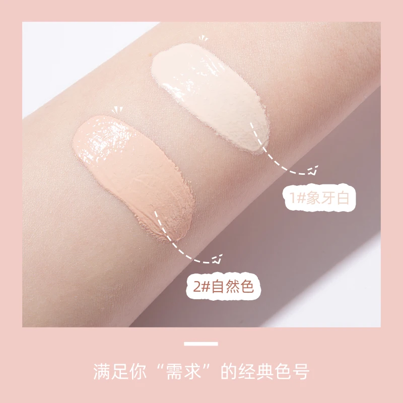 1 шт. Осветляющий крем-основа для жирной кожи | Красота и здоровье