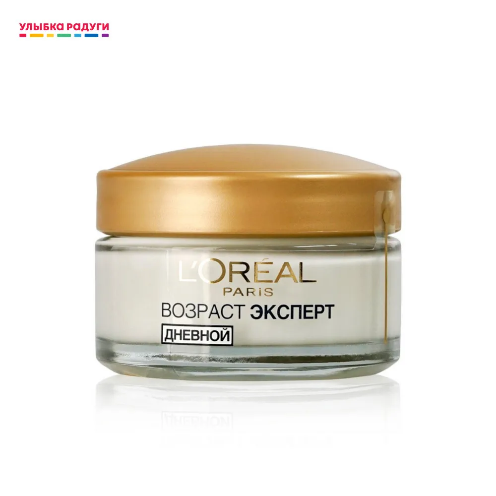 Дневной крем L'OREAL PARIS Возраст Эксперт для лица против морщин 45+ 50мл|Дневные крема