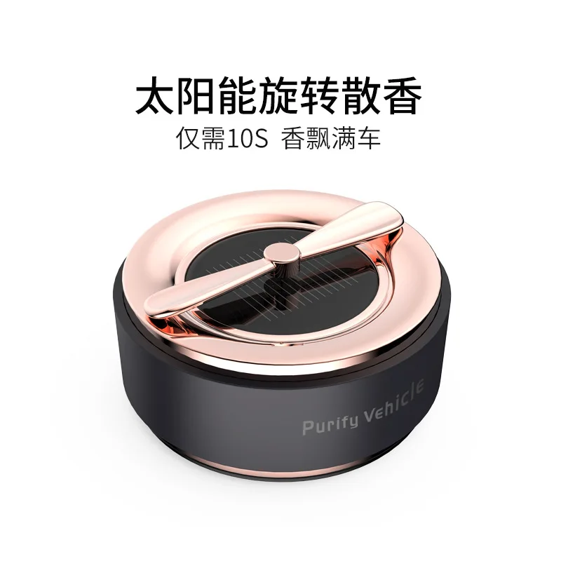 

Car Solar Energy Air Freshener Auto Perfume Diffuser Formaldehyde Purifier Fragrance Diffuser Auto Interior Acc