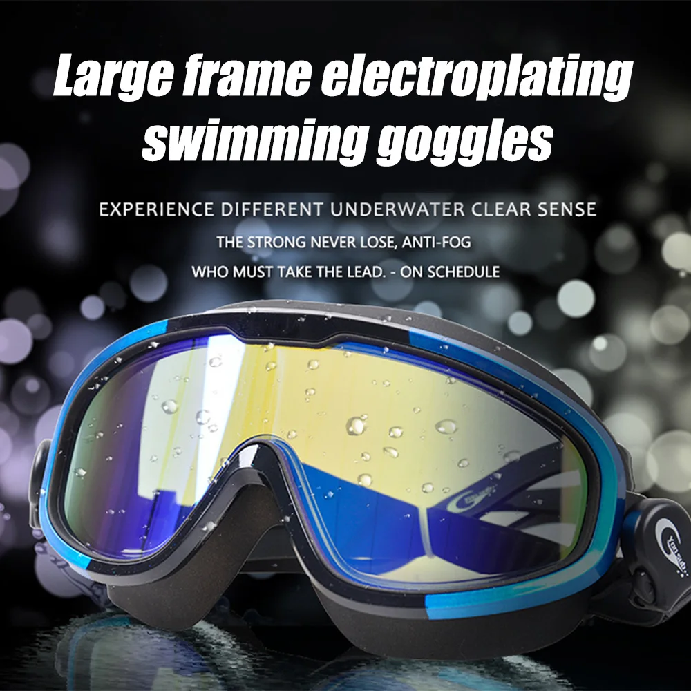 

SwimmingGoggles Large Frame Electroplate Goggles Antifogging Waterproof Glasses Swimming Accessories for Adult