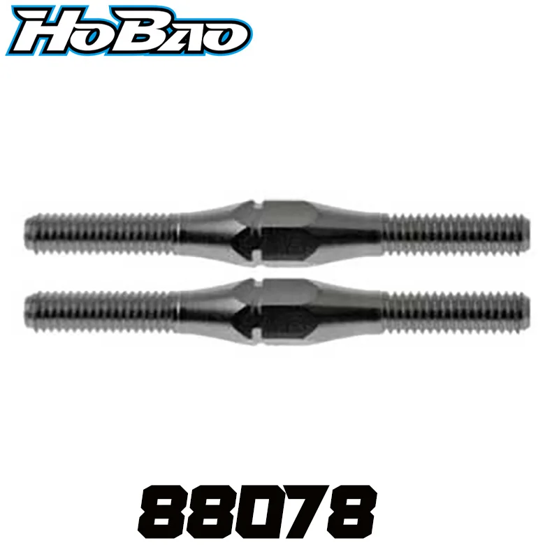 

Оригинал OFNA/HOBAO RACING 88078 с поворотной пряжкой 3X43 мм для 1/8 гипер 8/8.5 багги