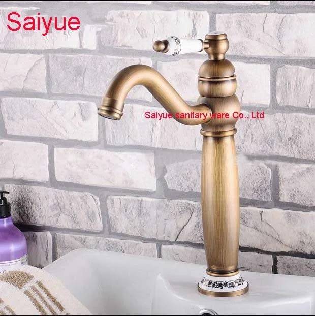 Моцкладор уборной Procelain Бланко высокий синий один Грифон очиститель Слива