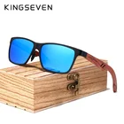 KINGSEVEN Ретро женские очки Новые брендовые дизайнерские солнцезащитные очки мужские винтажные алюминиевые + деревянные солнцезащитные очки для мужчин с деревянный ящик
