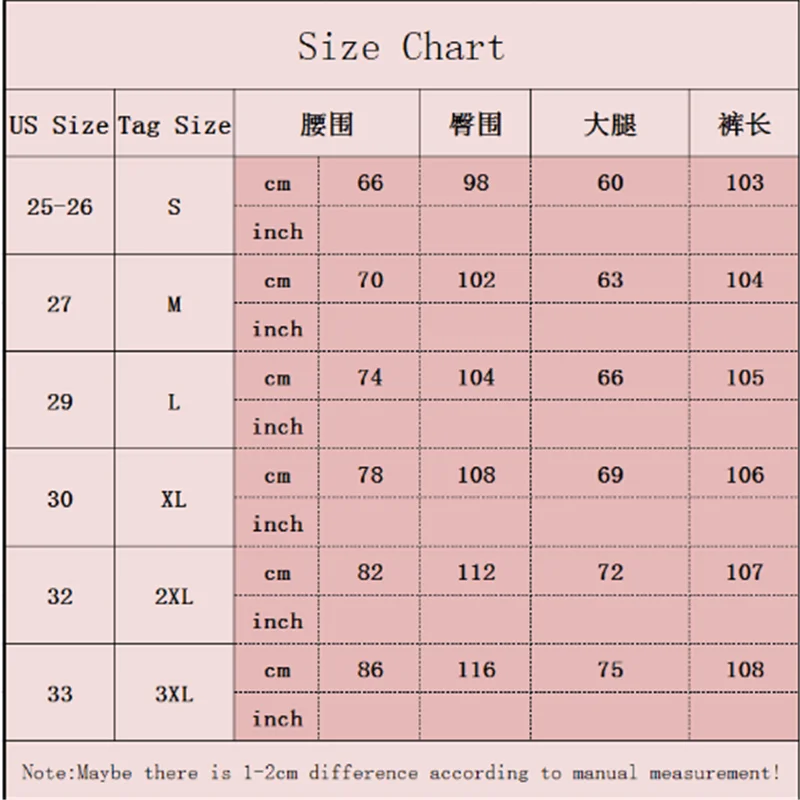 

Women's Retro Fashion Pants Slim Wide-Foot Jeans Stand Street Wear Light Blue Straight Leg Jeans High-Waisted Hip-Hop Slacks