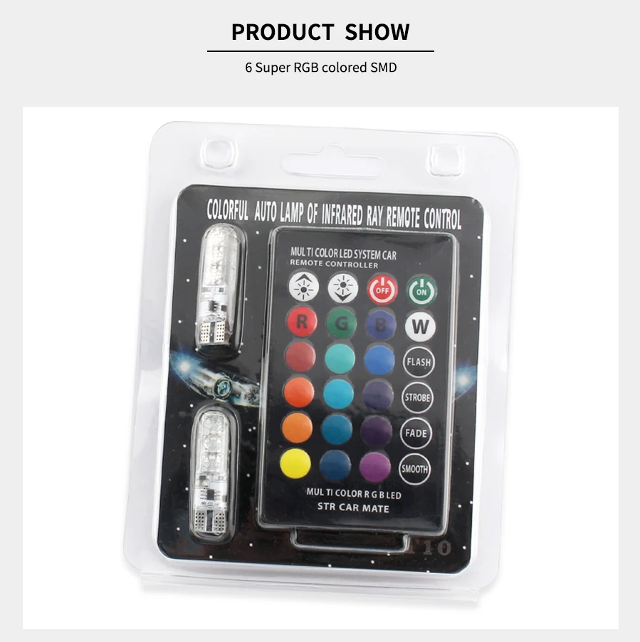 Из 2 предметов светодиодный светильник с RGB светодиодный лампы 12V SMD 5050 сигнальная лампа Клин светильник интерьера в декоративный светильник s для пульта дистанционного управления