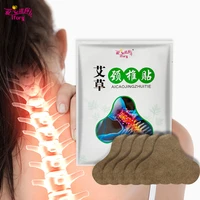 ifory 10pcs wormwood medical plaster body joint ache pain relieving cervical spondylosis rheumatoid arthritis patch health care