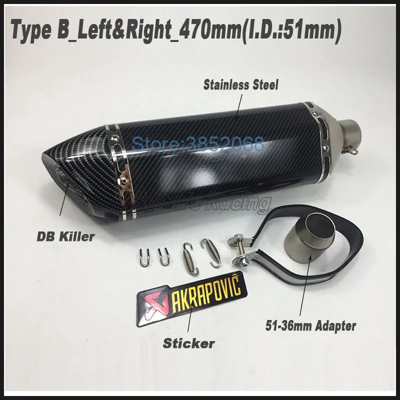 570 мм/470 мм/380 мм Универсальный 61 мм/51 Akrapovic глушитель для мотоцикла из нержавеющей