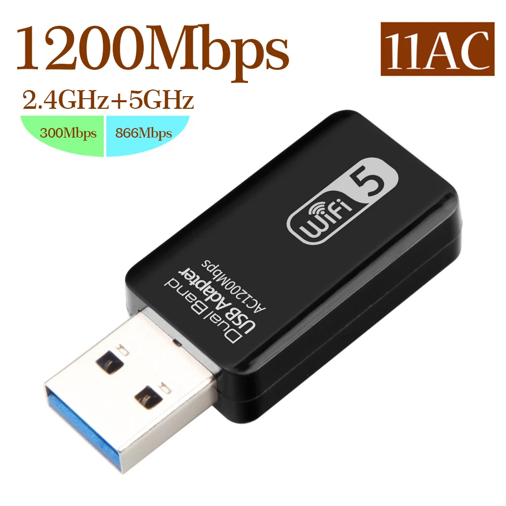 Беспроводной USB адаптер AC1200 двухдиапазонный 2 4 Wi Fi 5 0 ГГц/ГГц Ethernet 802.11AC для