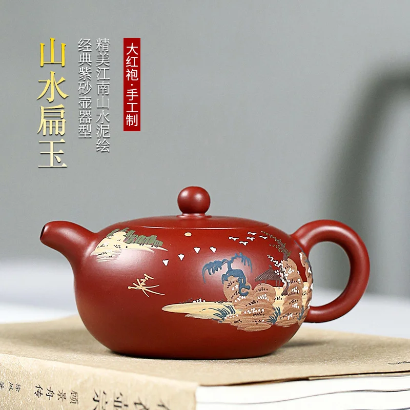 

Yixing Dahongpao purple clay pot producing area pure manual paste painting Jiangnan flat jade bubble teapot and tea set