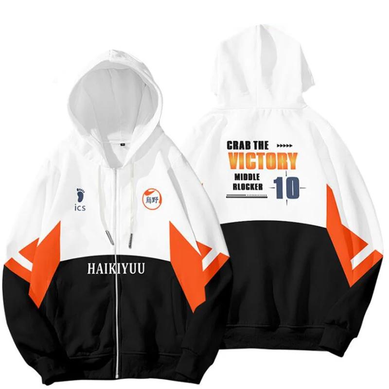 

Japan Anime Haikyuu Karasuno High School Volleyball Club Hinata Shoyo Tobio Kageyama Unisex 3D Hoodie Sweatshirt Cosplay Costume