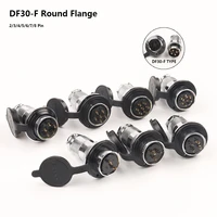 1set df30 gx30 aviation connector female socket male plug 2 3 4 5 7 8 pin round flange connector for electric power industrial