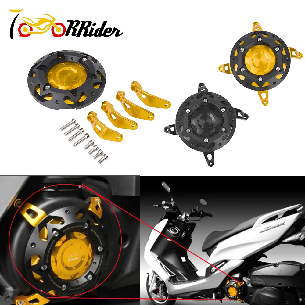 SMAX 155 левая и правая крышка статора двигателя с ЧПУ защитная накладка на ползунок