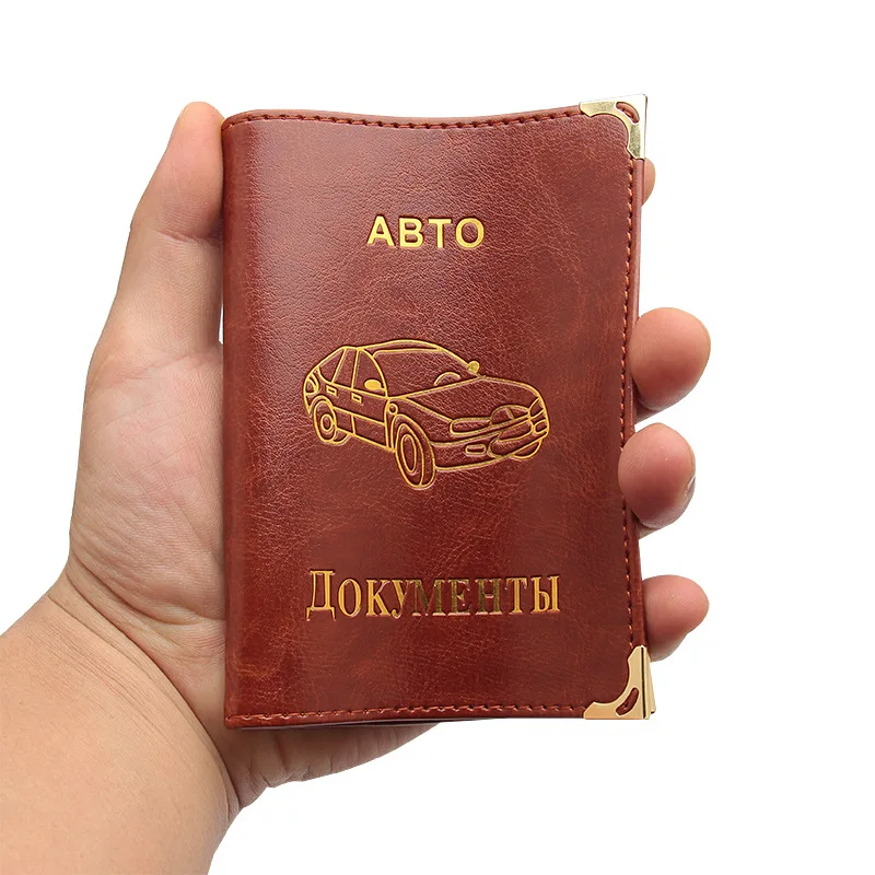 

1Pcs Car Driving Document Card PU Leather Soft Credit Card Holder Cover Russian Auto Driver License Purse Passport Holder