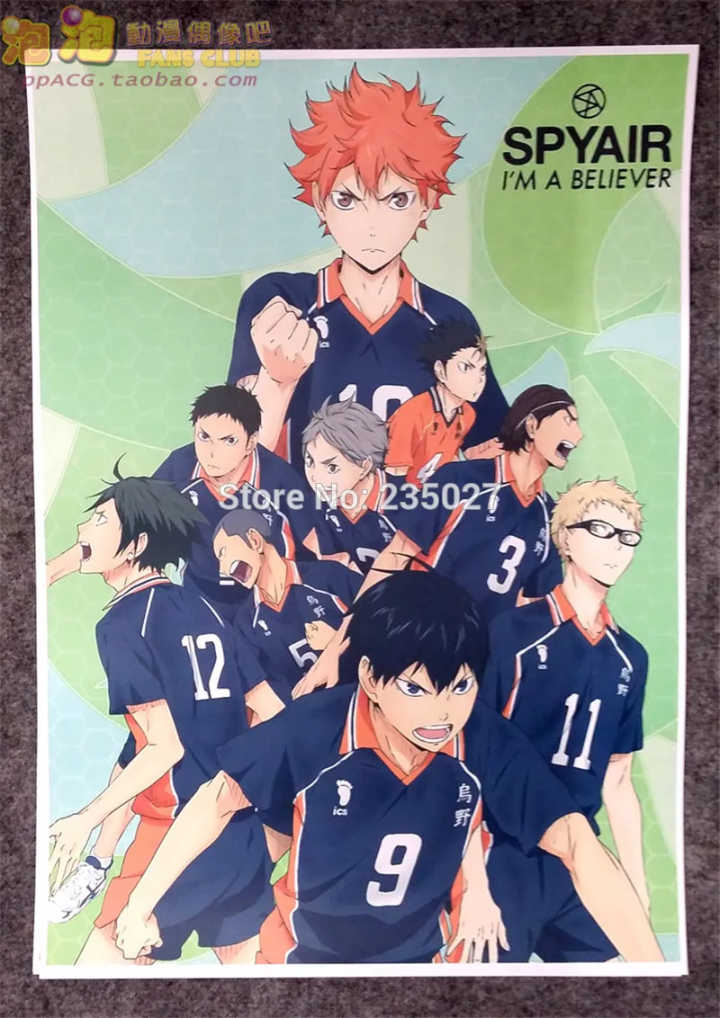 P&oacute;ster de Haikyuu de Anime, conjunto de 8 unids/set, Haikyuu Hinata Shoyo kageyama tobio-Cuadros de pared para sala de estar, carteles de pel&iacute;cula A3, regalo-4