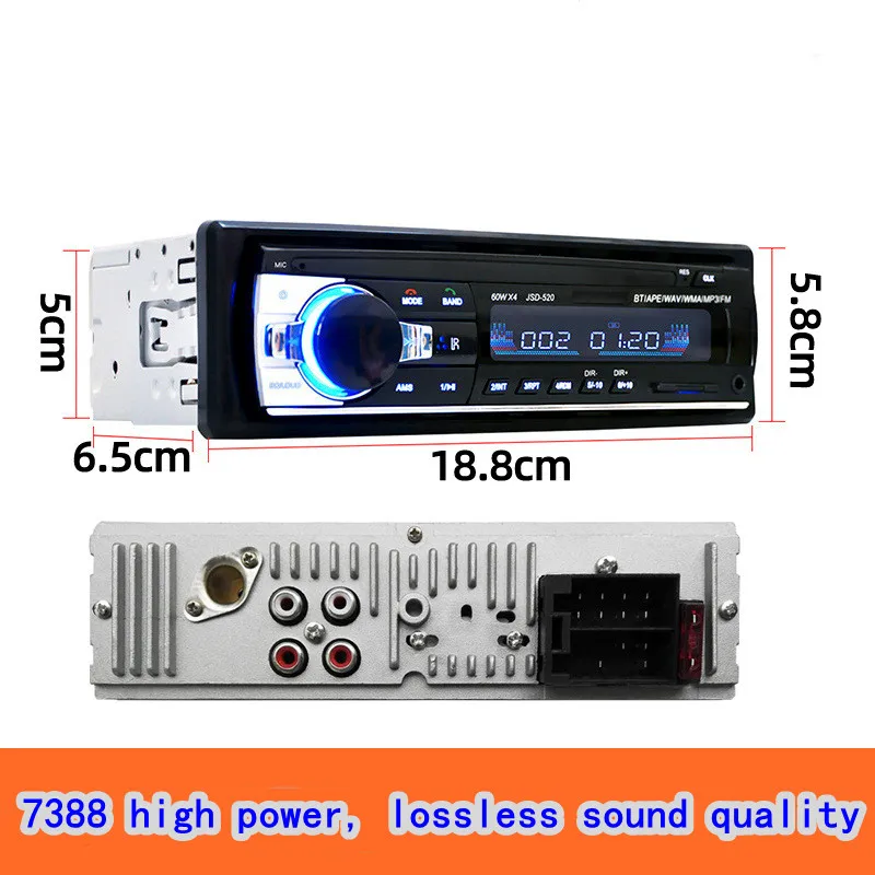 Автомагнитола 1 DIN автомобильная аудиосистема FM Bluetooth mp3-плеер мобильная система